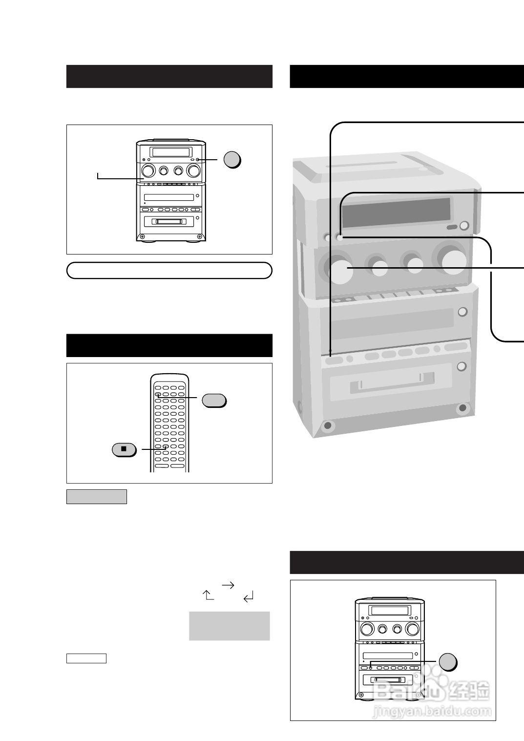 Panasonic SC-PM30MD音响説明书:[1]
