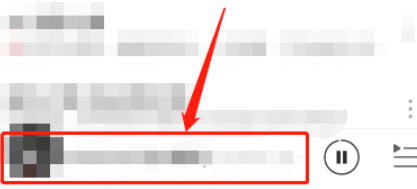 网易云音乐怎么开启黑胶打碟
