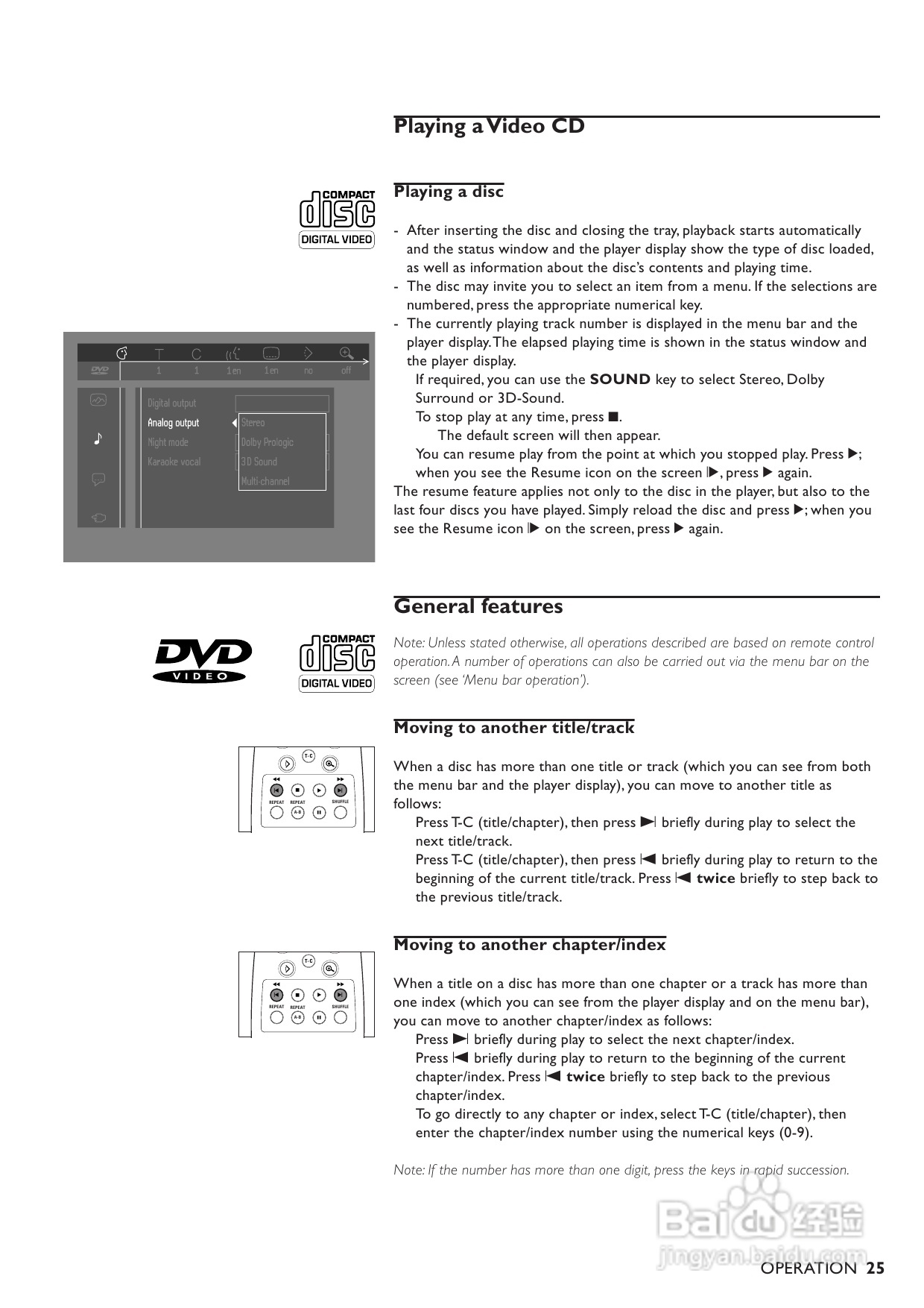 Philips DVD737 DVD播放机说明书:[2]
