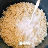 牛奶芝士火鸡面