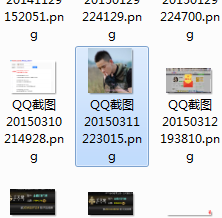 如何简单制作一个头像