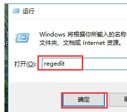 如何使用win10照片查看器
