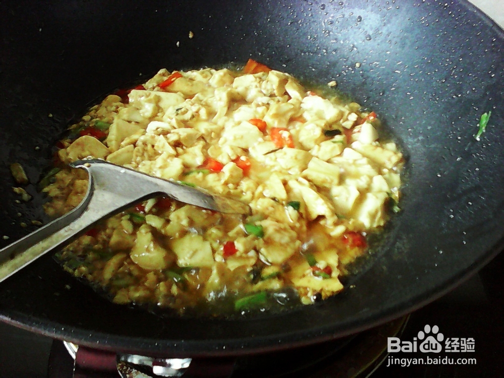 酸辣葱香豆腐