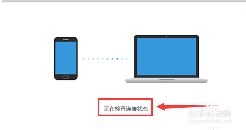 微信聊天记录怎么备份,电脑备份微信聊天记录