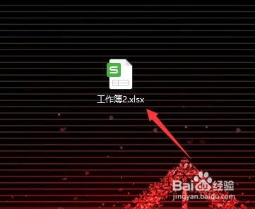 win10如何显示文件扩展名