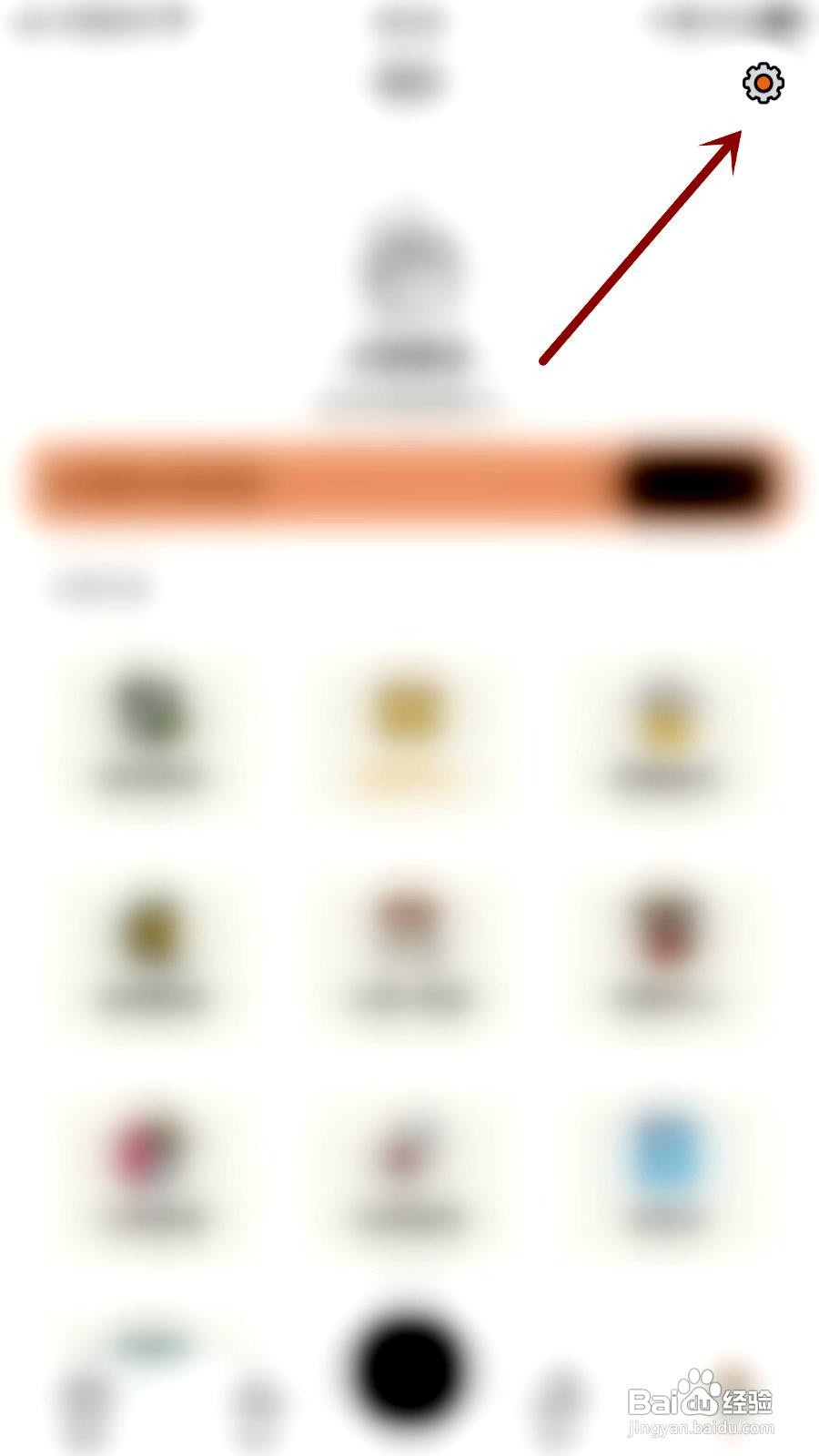 萌猪记账app在哪里打开秒开记账