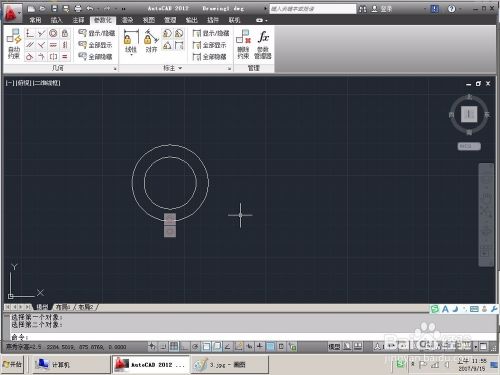 CAD两圆心重合的方法如何将两圆做同心圆