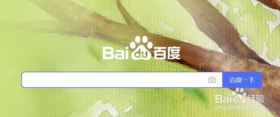 如皋教育信息网怎么进不了了