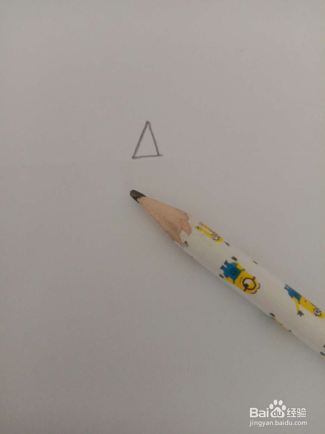简笔画 如何画火箭