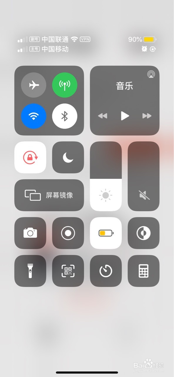 傲软投屏怎么使用iPhone手机投屏电脑教程