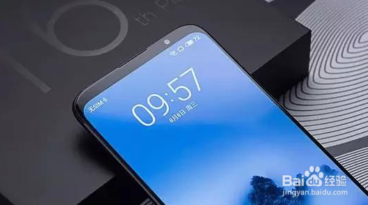 为什么有人执着于只买黑色的手机？
