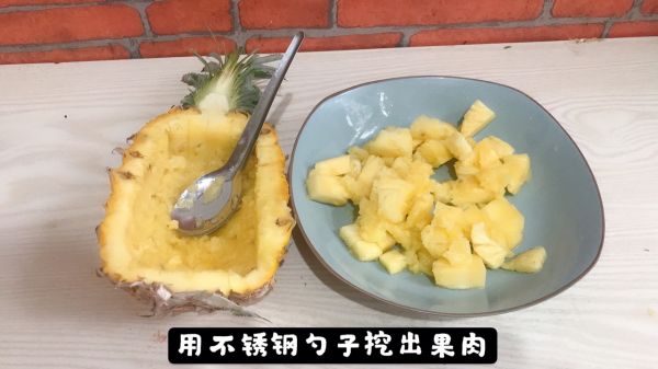 每天一道减脂餐第6天:菠萝糙米饭