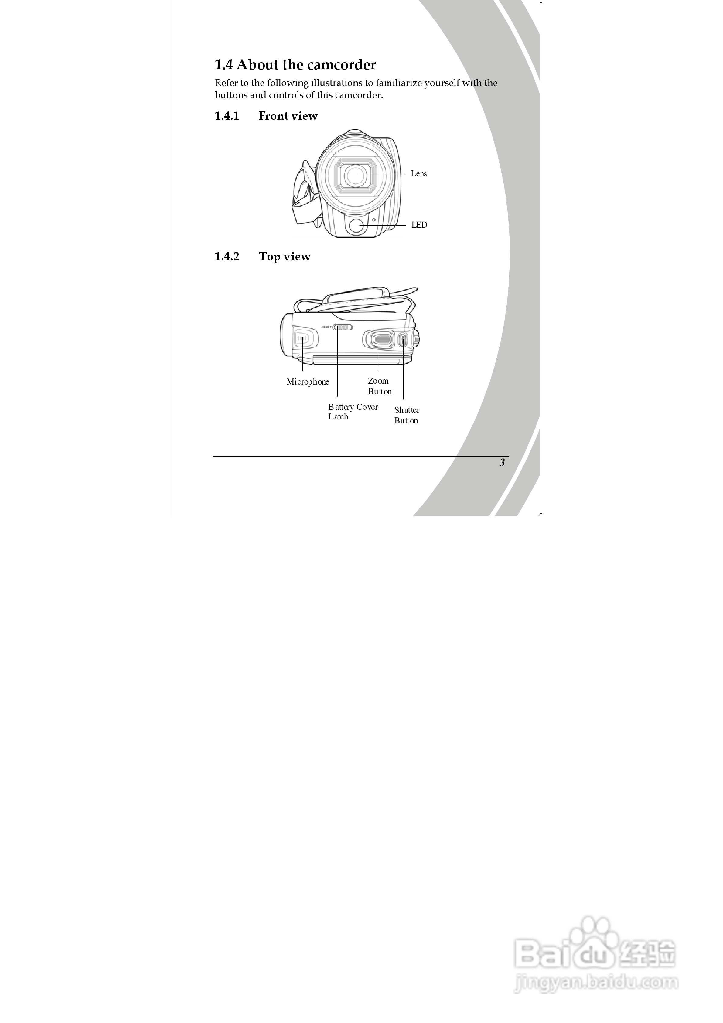 德之杰DXG-5F3V数码摄像机使用说明书:[2]