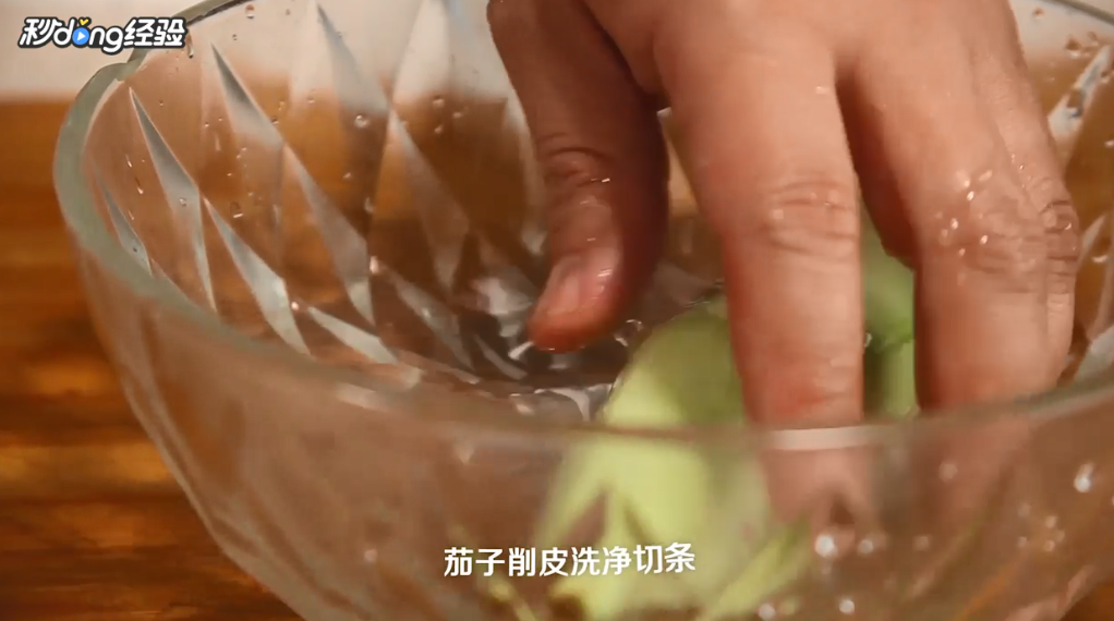 怎么做青辣椒炒茄子