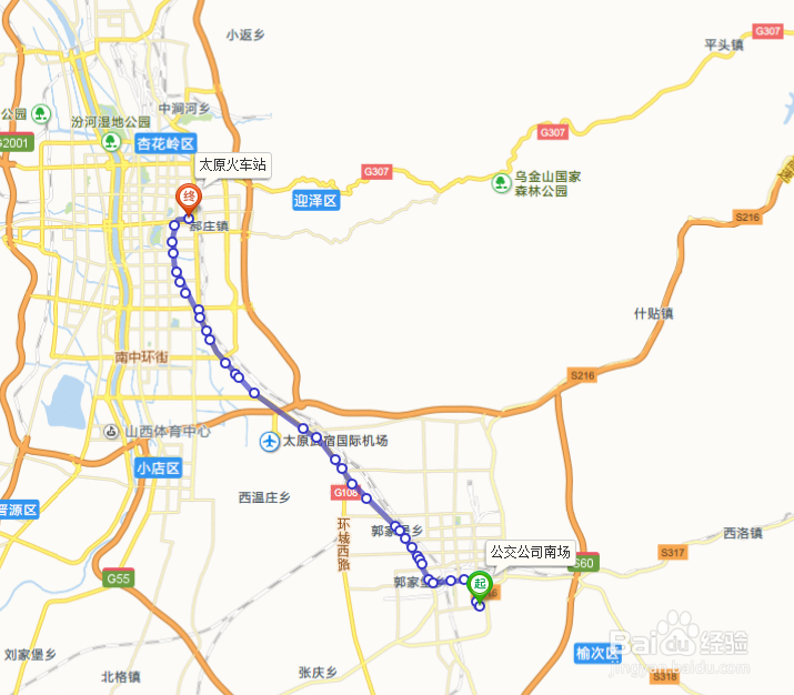 山西太原新增的6趟公交路线