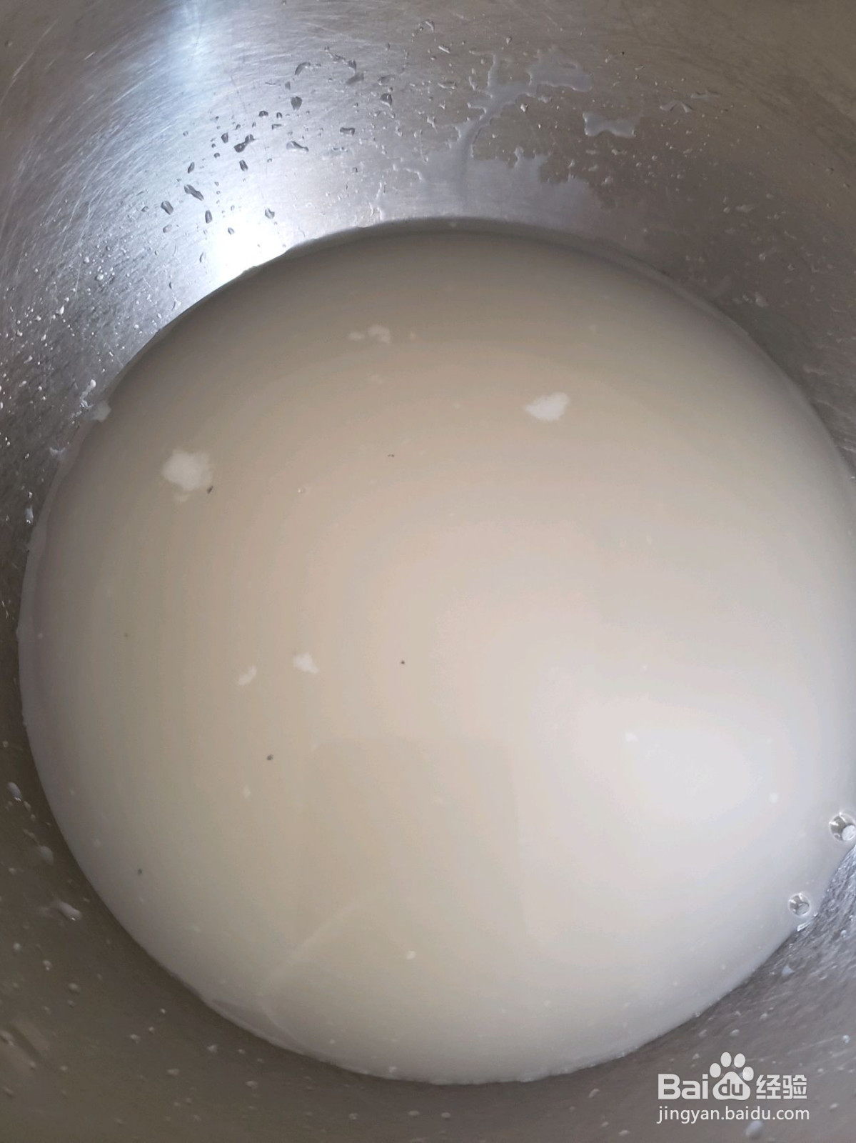 巨好吃红豆椰奶年糕的做法