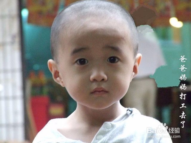 班级管理如何转变问题学生