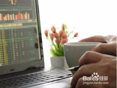 制定开盘价的那些秘密，你知道几个？