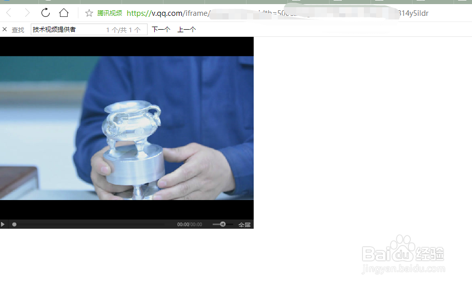 如何将其他推文的视频快速引用到自己的公众号?