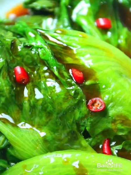 家常蚝油生菜的做法