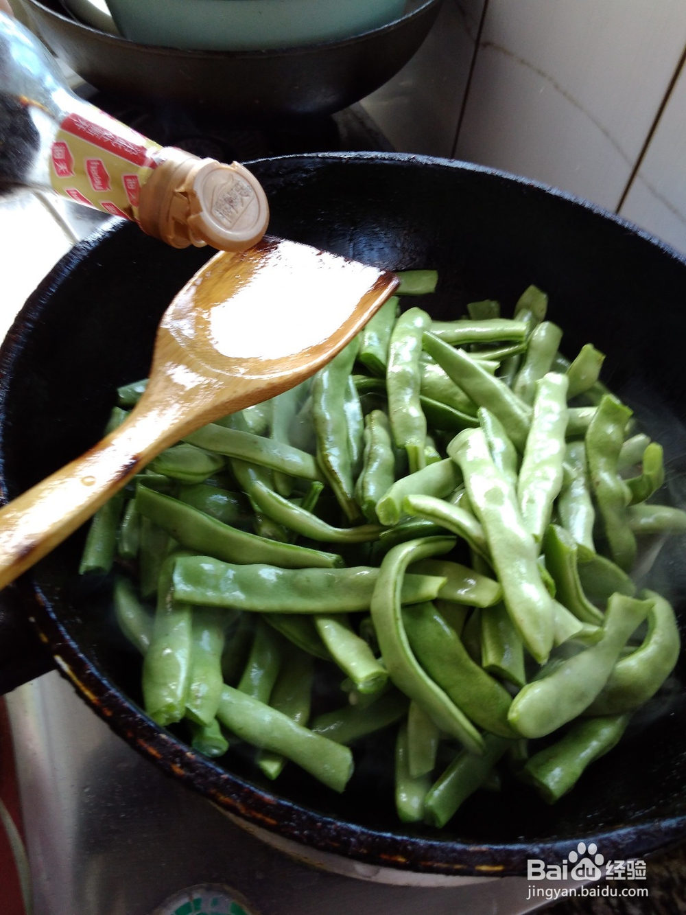 熬土豆、豆角、胡萝卜技巧