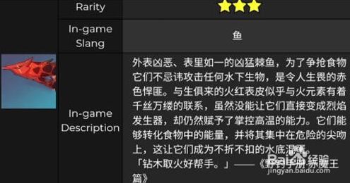 原神2.2活动内容攻略