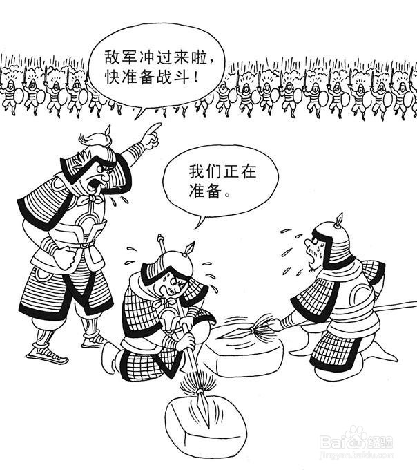 为什么这些看似正确的行为其实未必是对的？