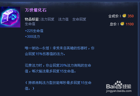 lol 流浪法师瑞兹强势归来，6.12法术机关枪