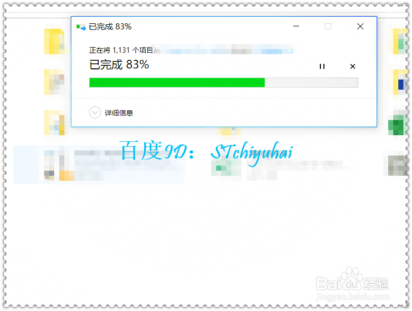 win10 遇到需要权限删除文件要怎么处理