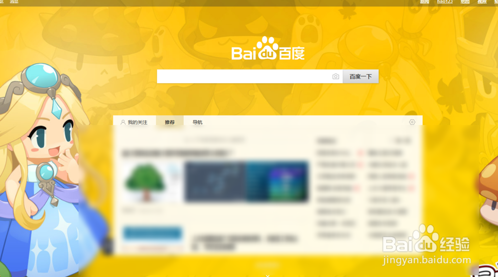 阿里图标库怎么用
