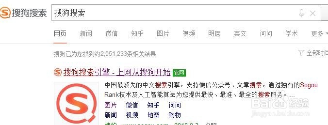 电脑浏览器怎么收藏网页