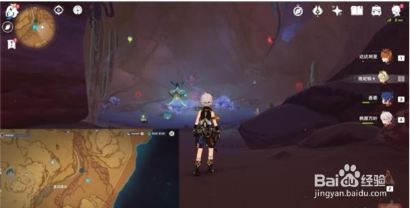 原神沙漠死域在哪里?