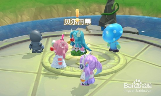 摩尔庄园手游怎么成为法师