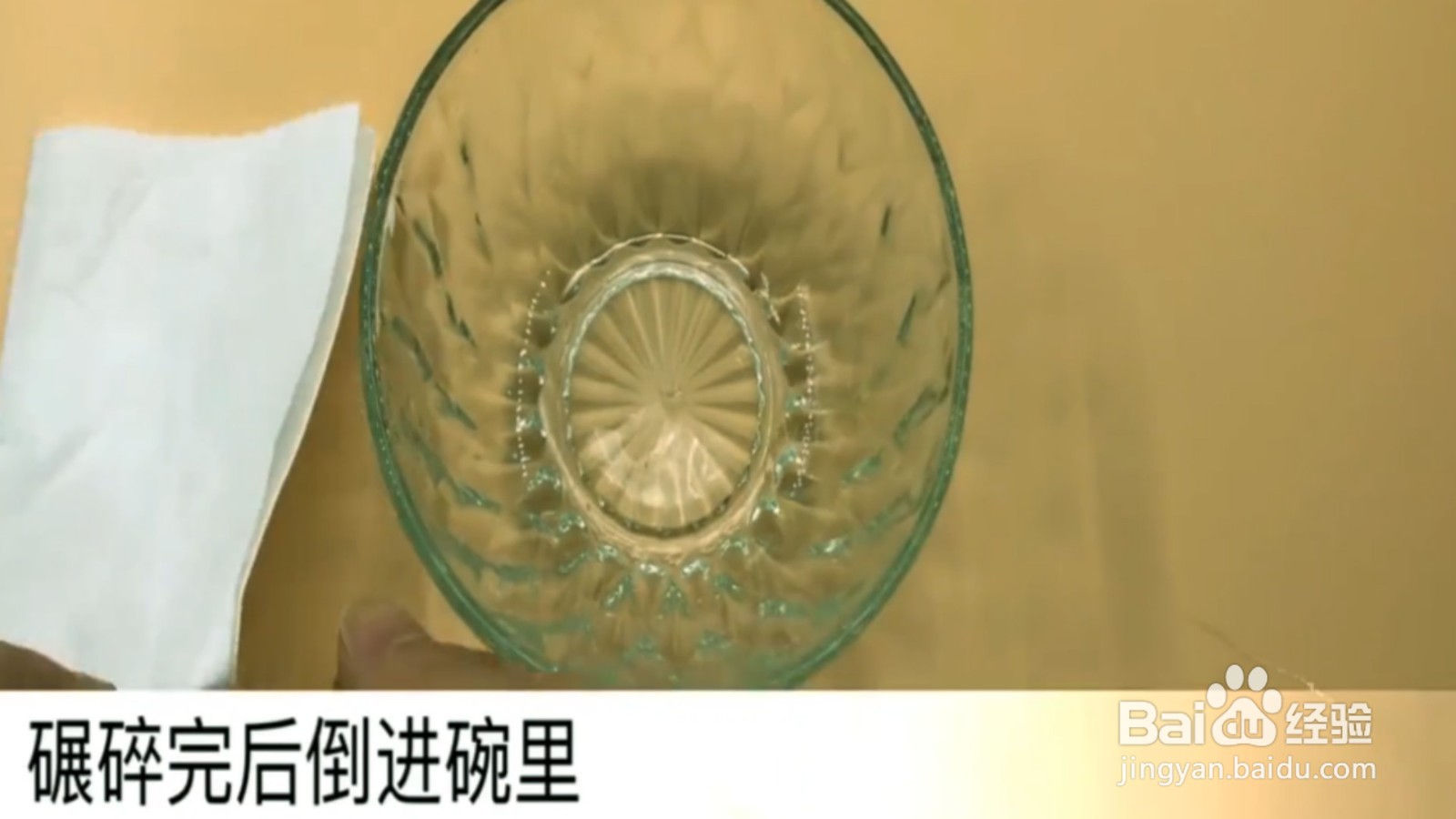 如何让阿司匹林更加实用