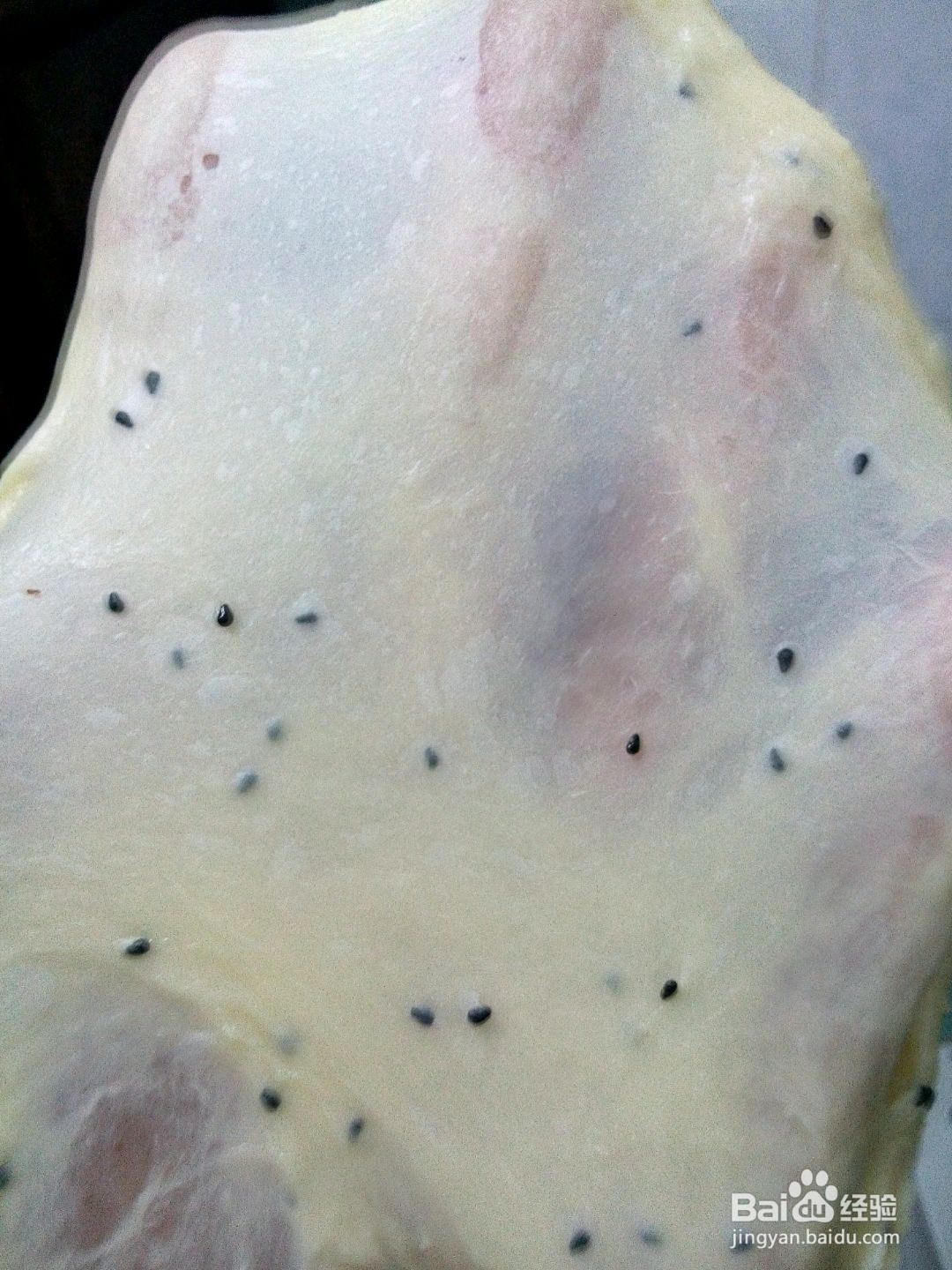 火龙果吐司的做法