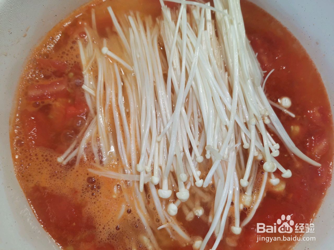 教你做番茄巴沙鱼煲