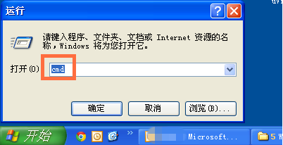 电脑的mac地址怎么查看