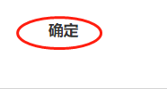 苹果x没有百分比电量显示
