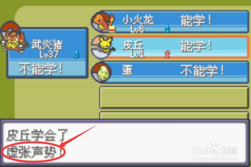 8a17b3042e6817e914c80f4fd356d53da924ce83.jpg?x-bce-process=image%2Fresize%2Cm_lfit%2Cw_500%2Climit_1%2Fformat%2Cf_jpg%2Fquality%2Cq_80