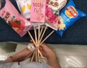 零食花束的包装教程