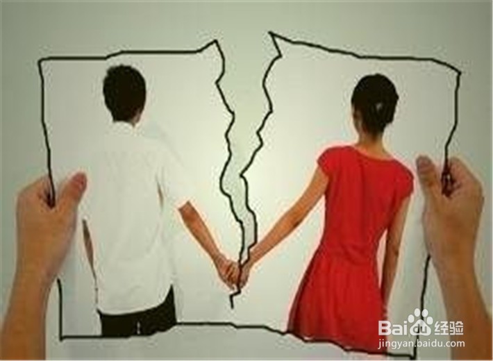离婚了要怎么挽回