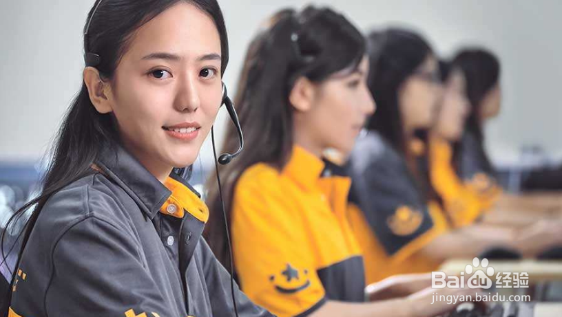 怎么联系韵达上海总部