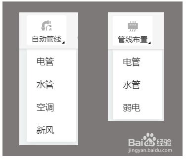 怎样看消防图纸呢？#校园分享#