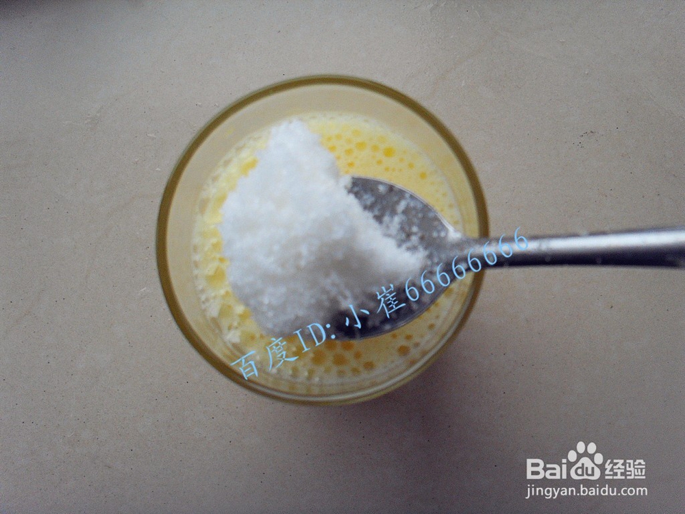 美容防癌饮品——鲜榨橙汁