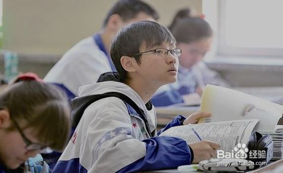 初一怎么学才能学好