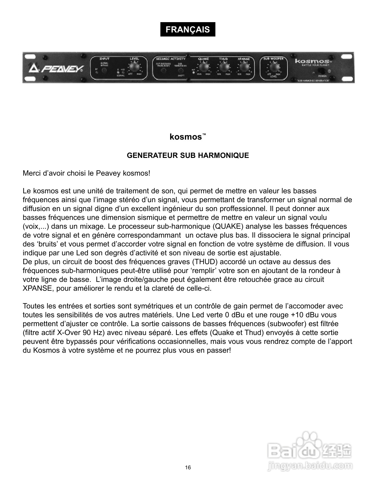 百威Kosmos型音响说明书:[1]
