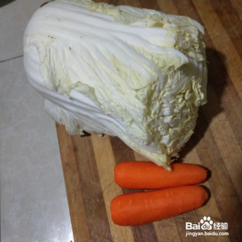 胡萝卜的吃法和做法