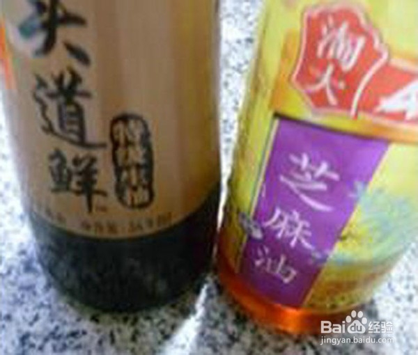 虾皮紫菜皮卷儿的做法