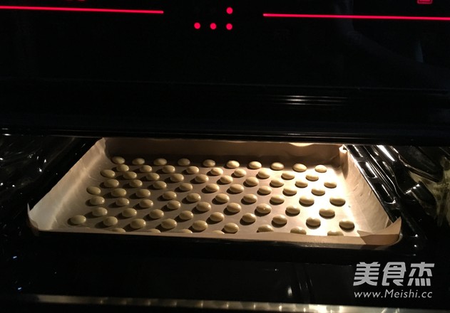 蛋黄小饼干的做法