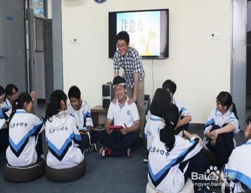 高中班主任怎么提高自己的德育能力